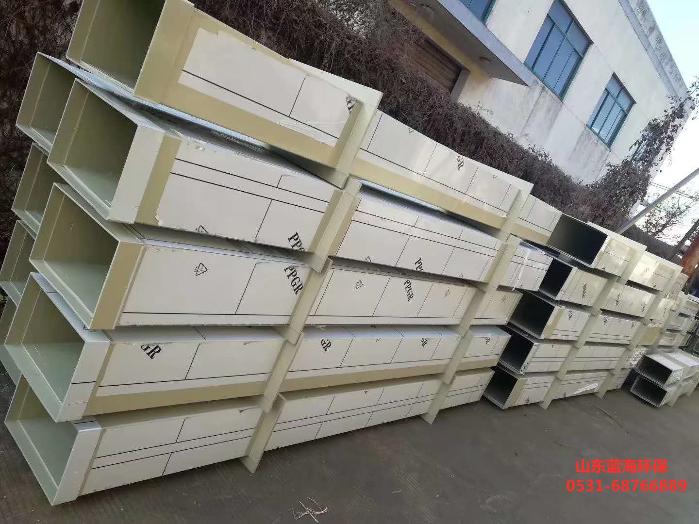 通風阻燃方管